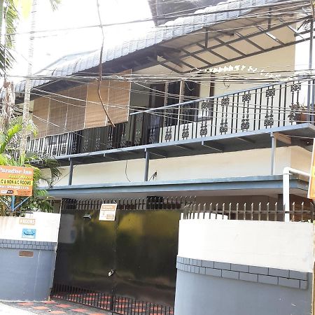 Paradise Inn Guest House Alappuzha ภายนอก รูปภาพ